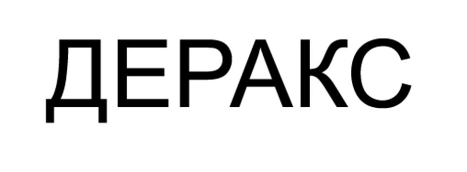 изображение из решения