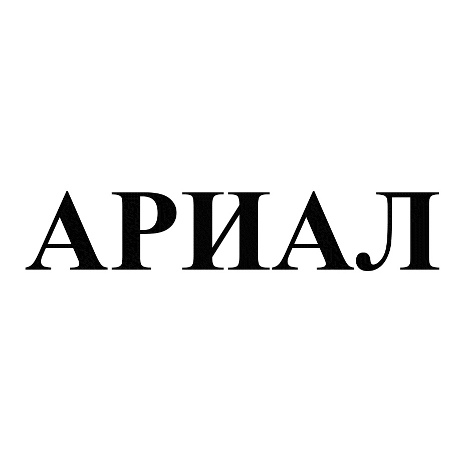 изображение из решения