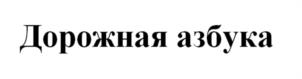 изображение из решения