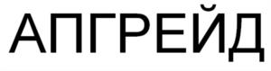 изображение из решения