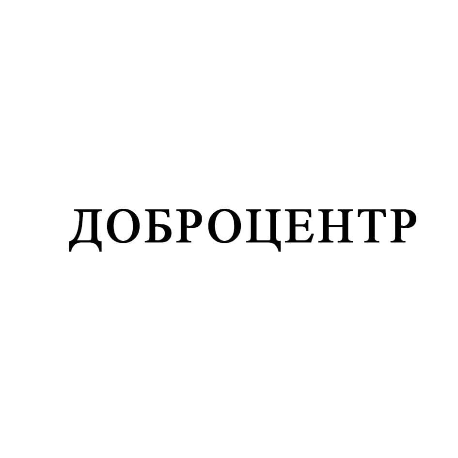 изображение из решения