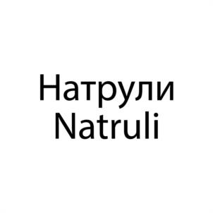 изображение из решения