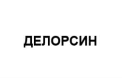 изображение из решения