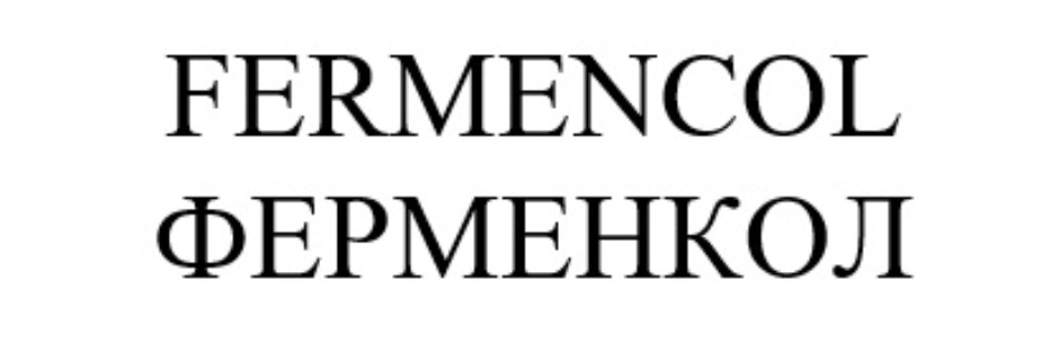 изображение из решения