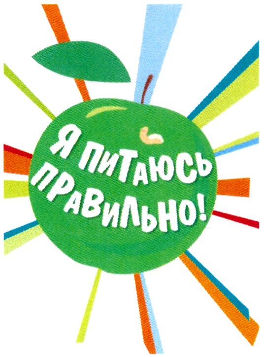 изображение из решения