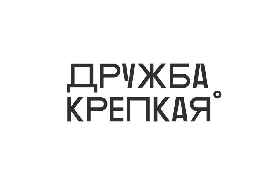 изображение из решения