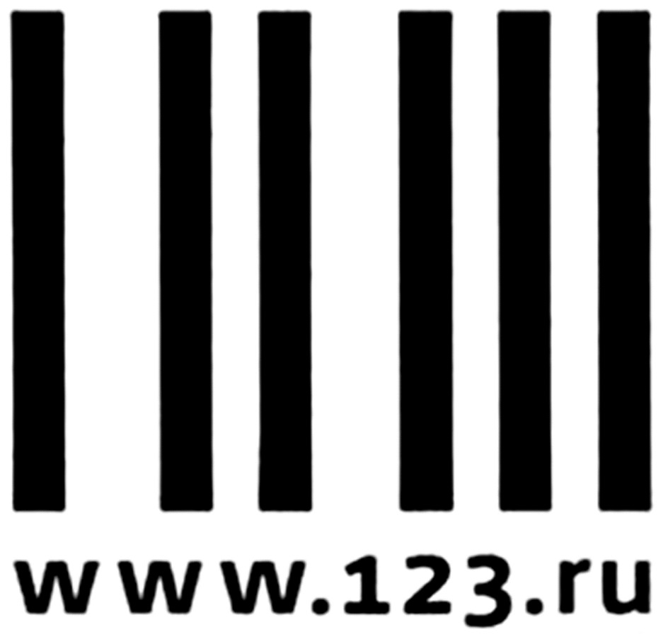 изображение из решения