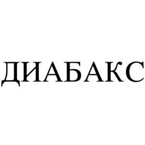 изображение из решения