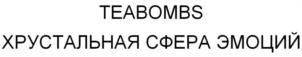 изображение из решения