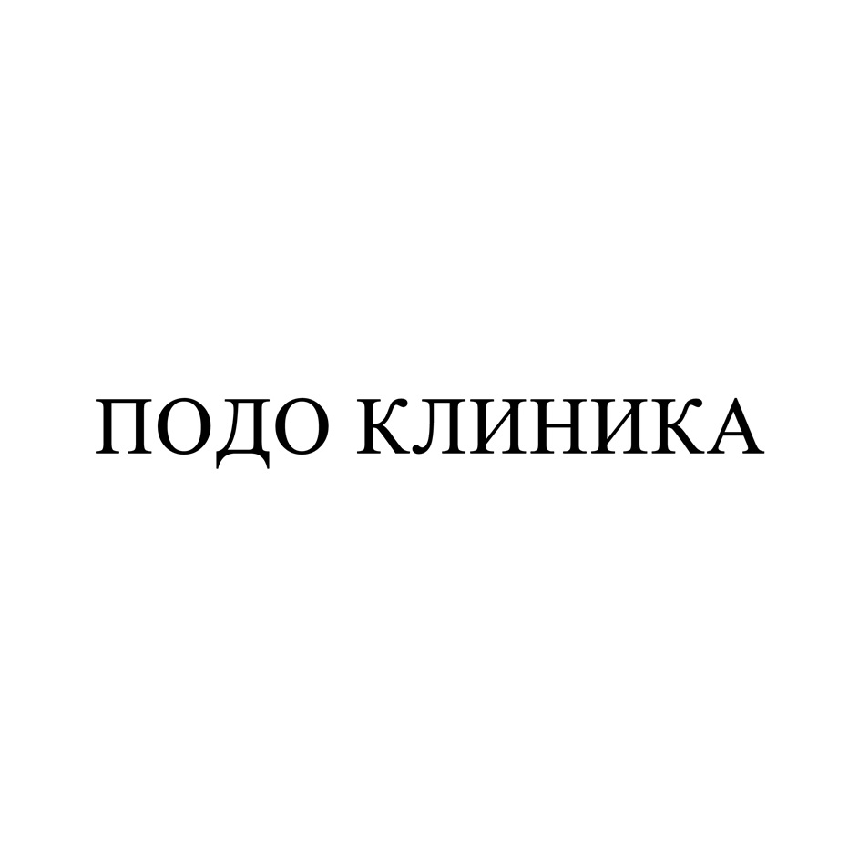 изображение из решения