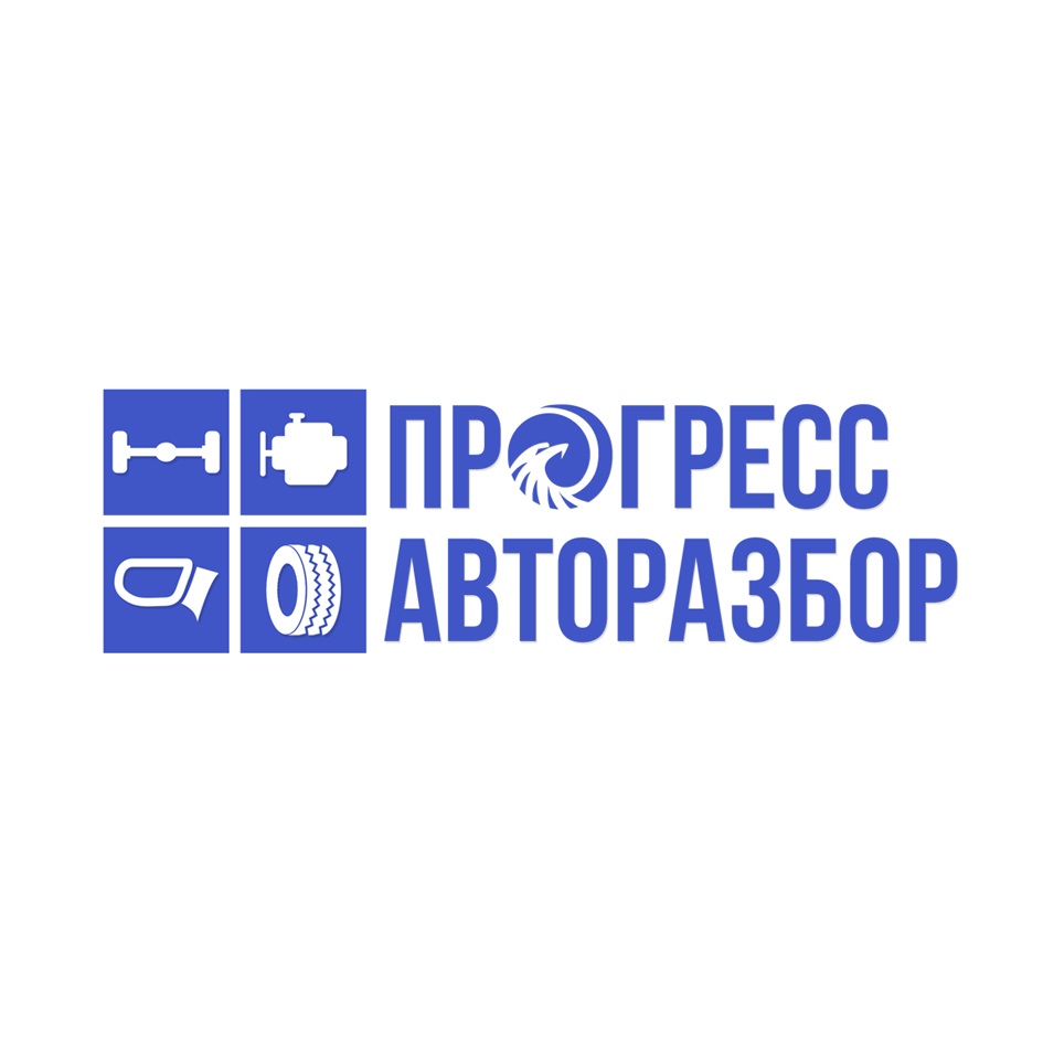 изображение из решения