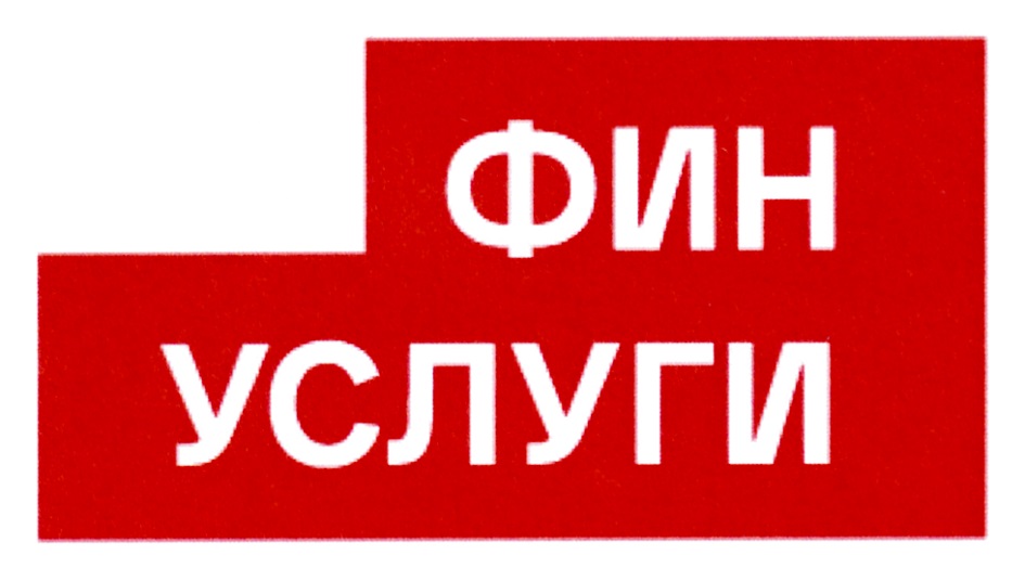 изображение из решения