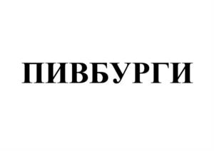 изображение из решения
