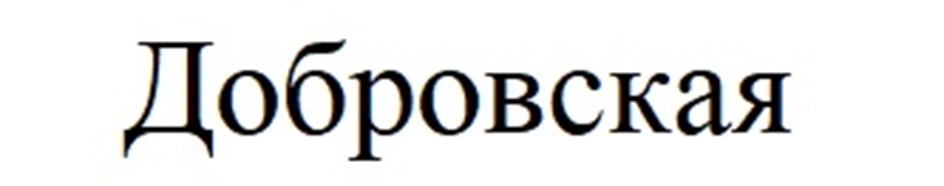 изображение из решения