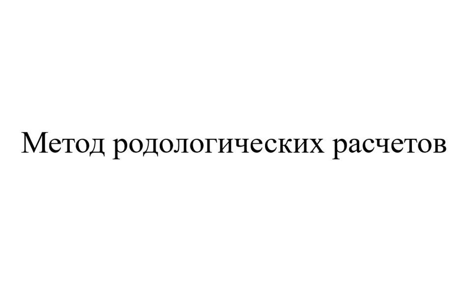 изображение из решения