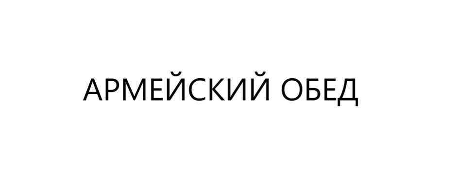 изображение из решения