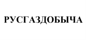 изображение из решения