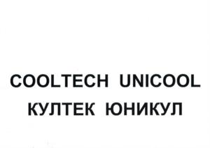 изображение из решения