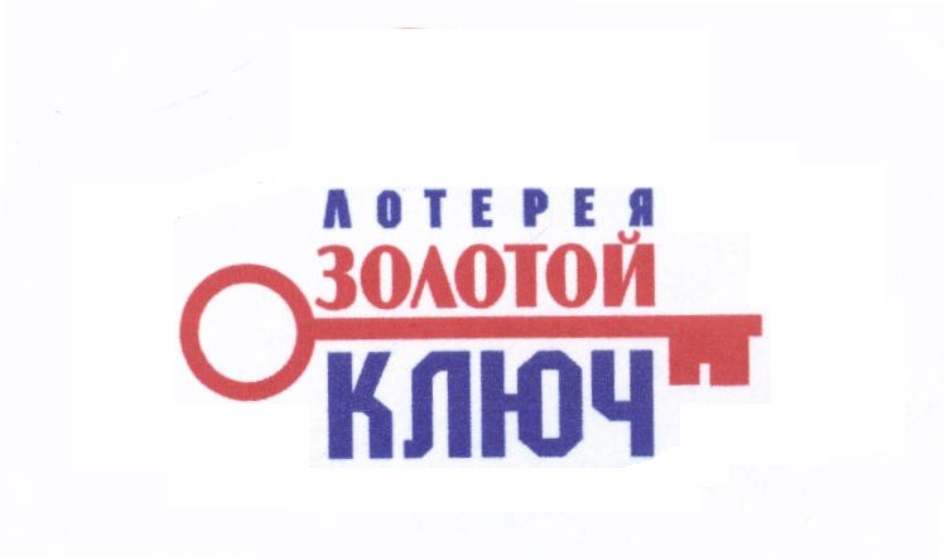 изображение из решения