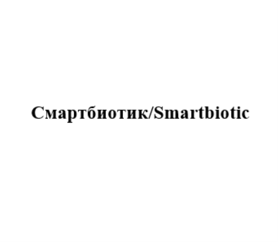 изображение из решения