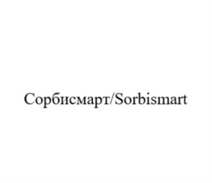 изображение из решения
