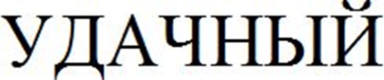изображение из решения