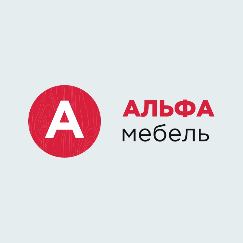 изображение из решения