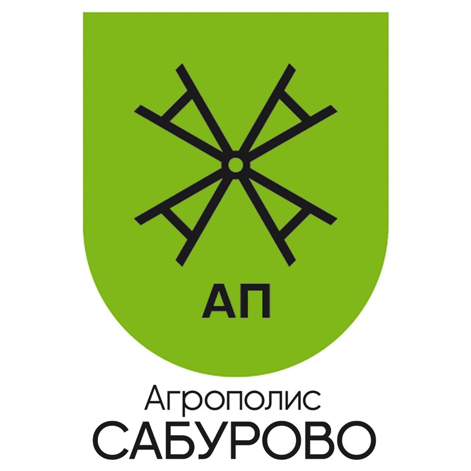 изображение из решения