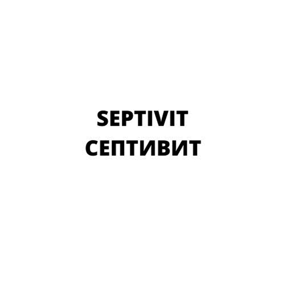 изображение из решения