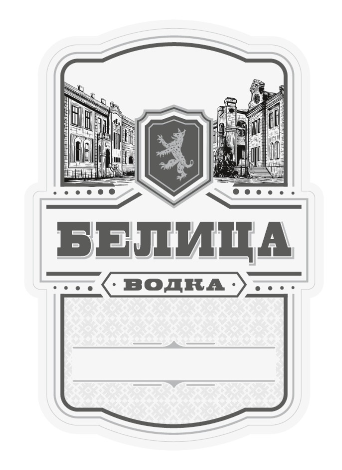 изображение из решения