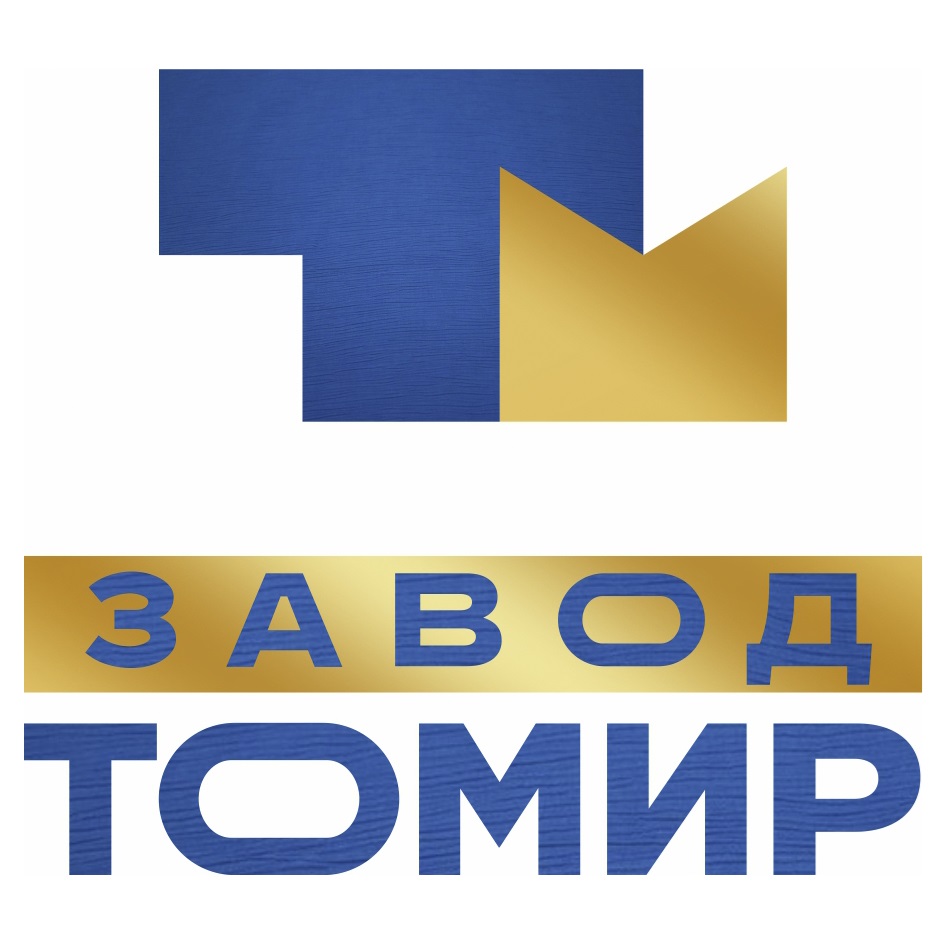 изображение из решения