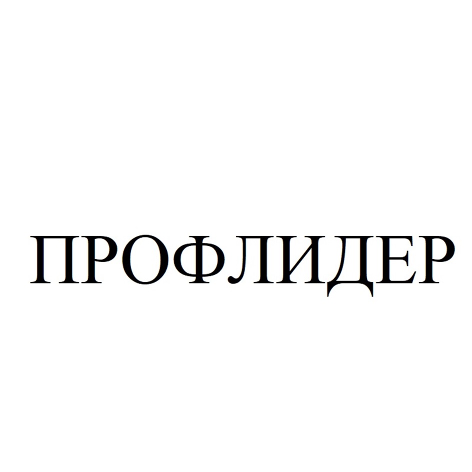 изображение из решения