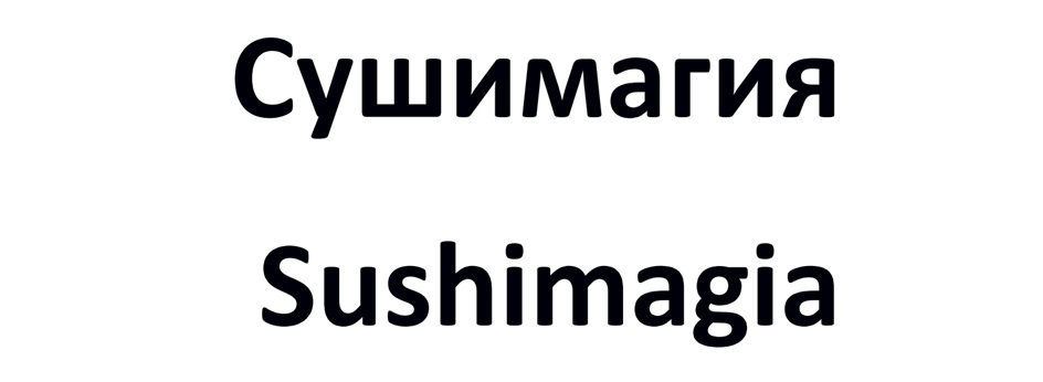 изображение из решения
