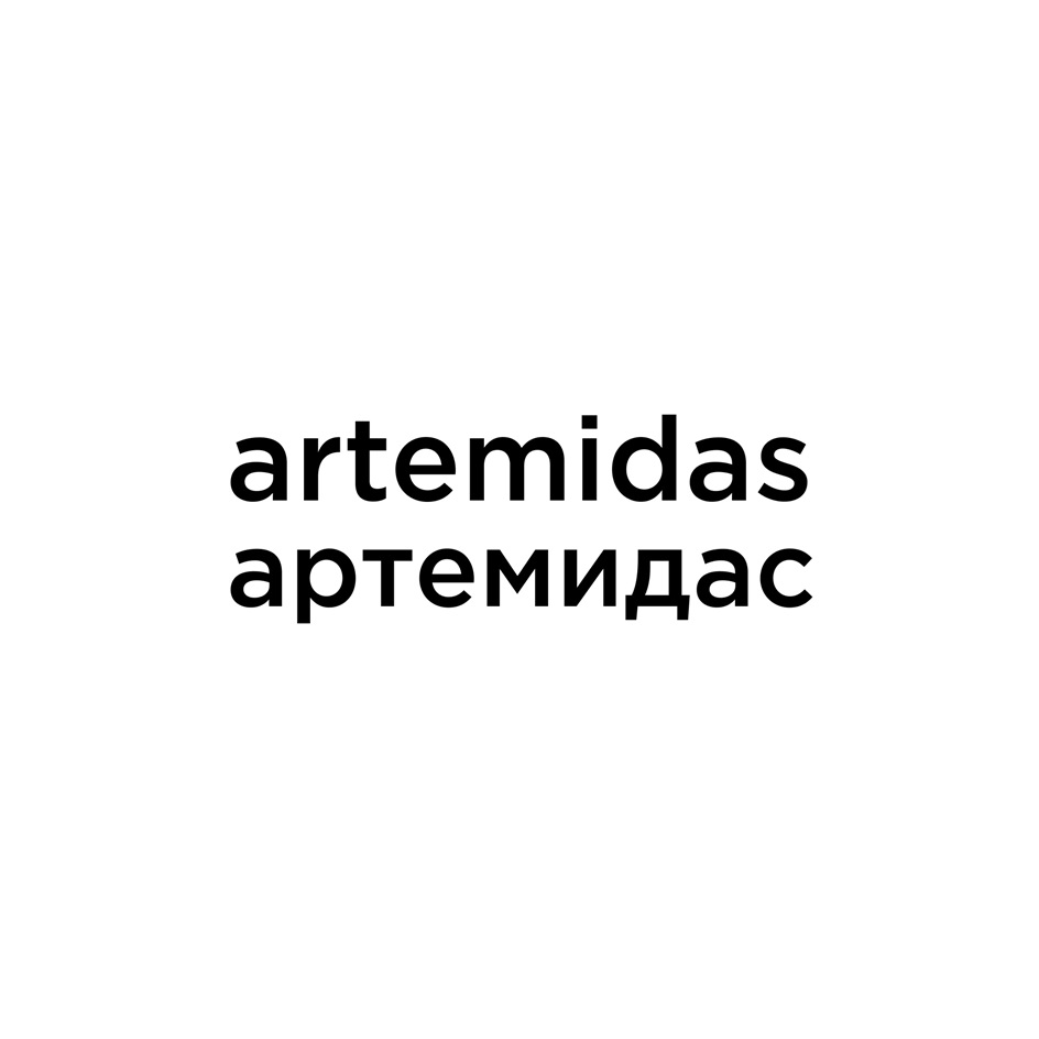 Товарный знак № 984785