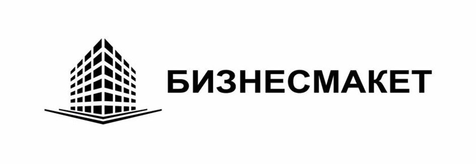 изображение из решения