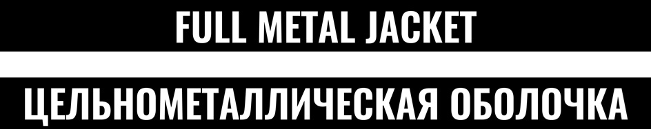 изображение из решения