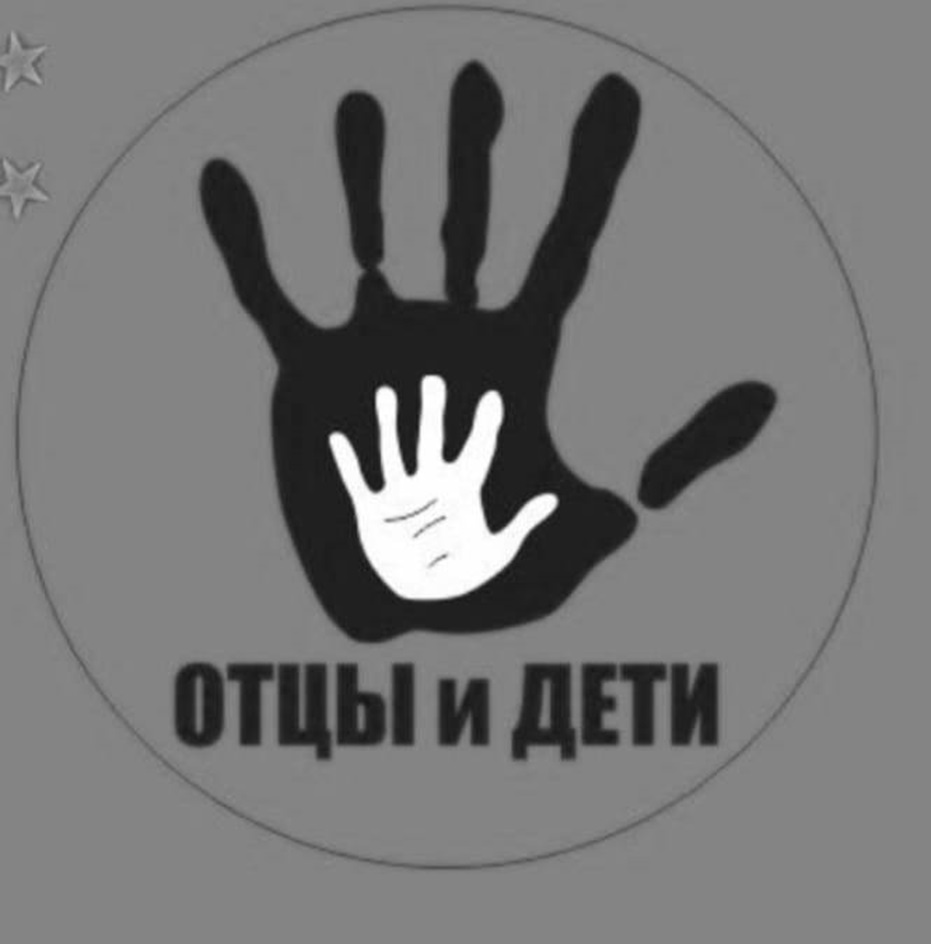 изображение из решения