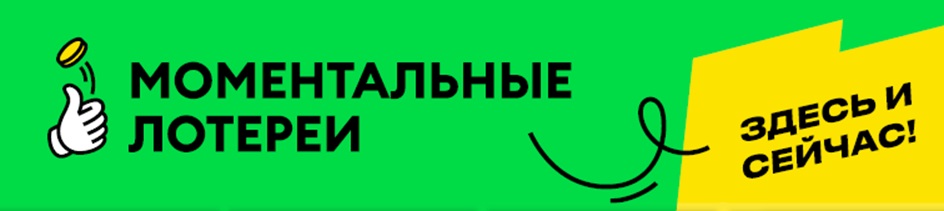 изображение из решения