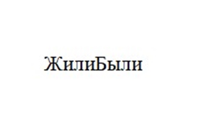 изображение из решения