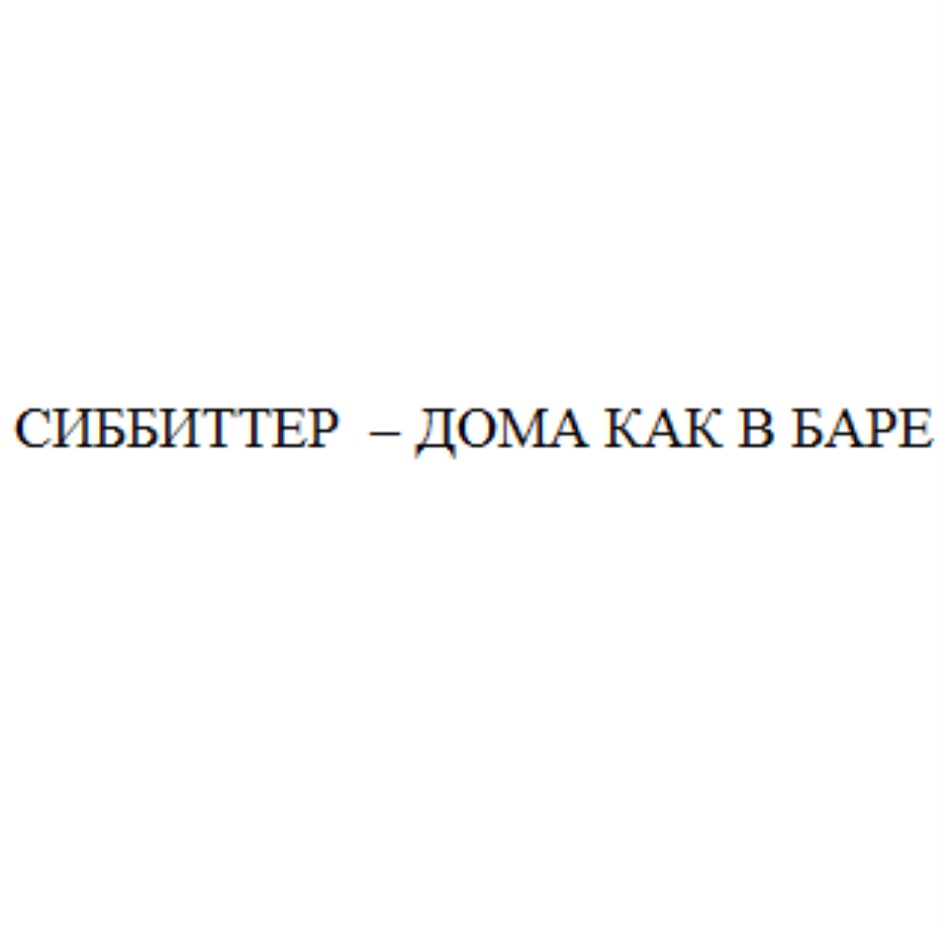 изображение из решения