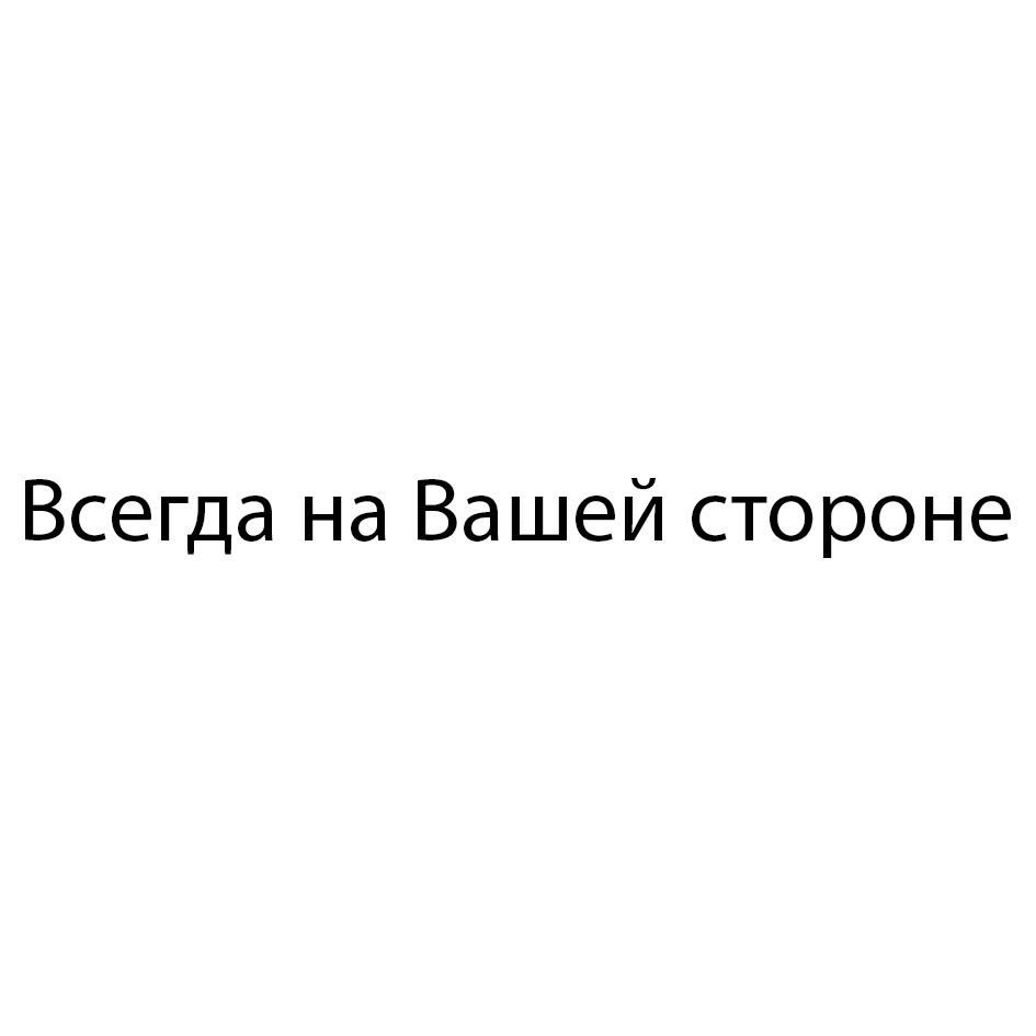 изображение из решения