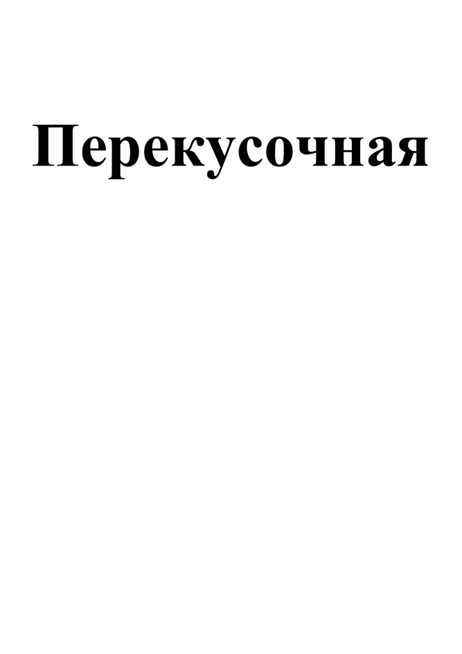 изображение из решения