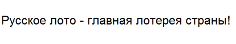изображение из решения