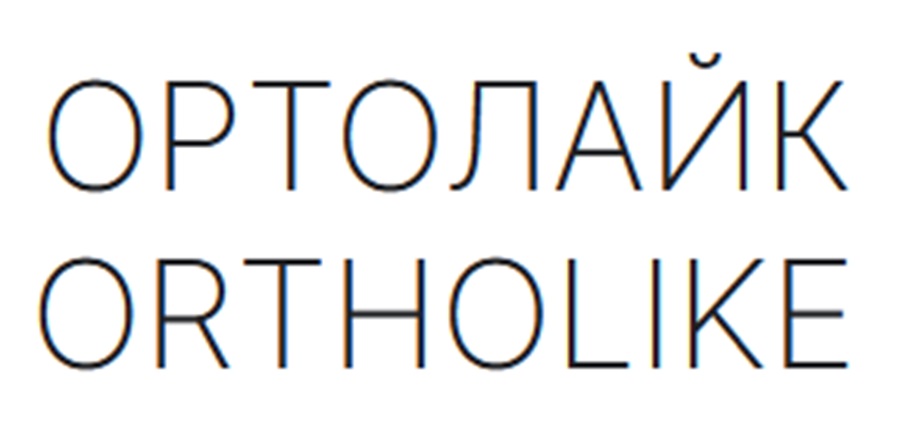 изображение из решения