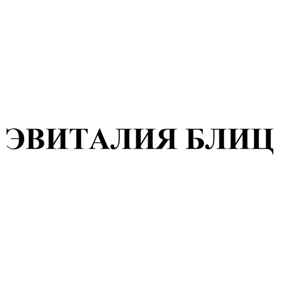 изображение из решения