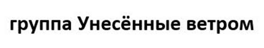 изображение из решения