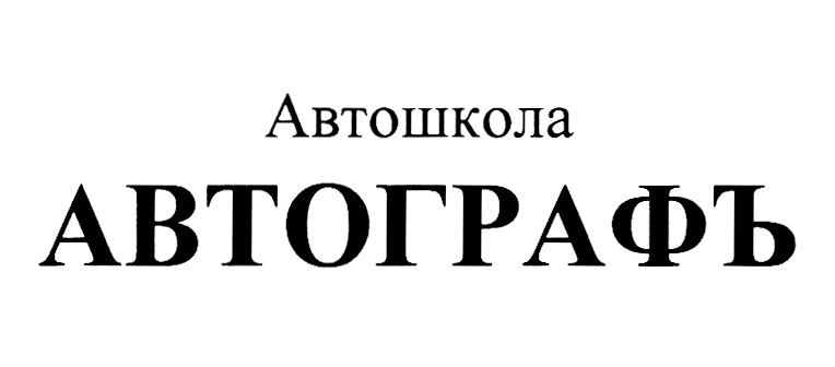 изображение из решения