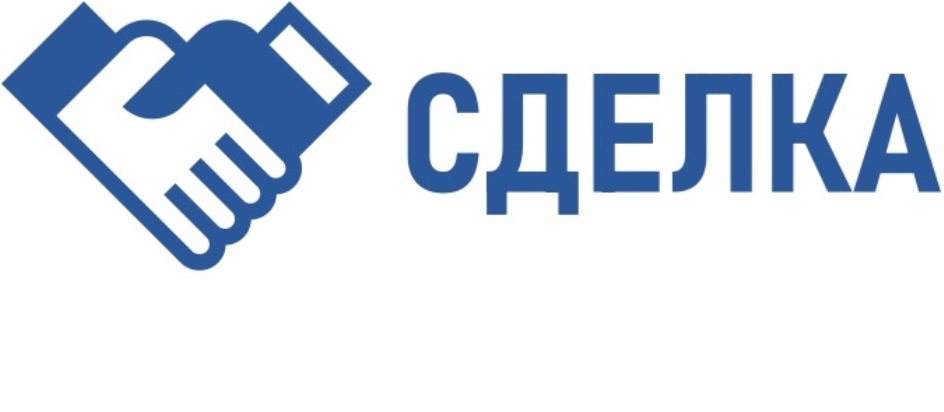 изображение из решения