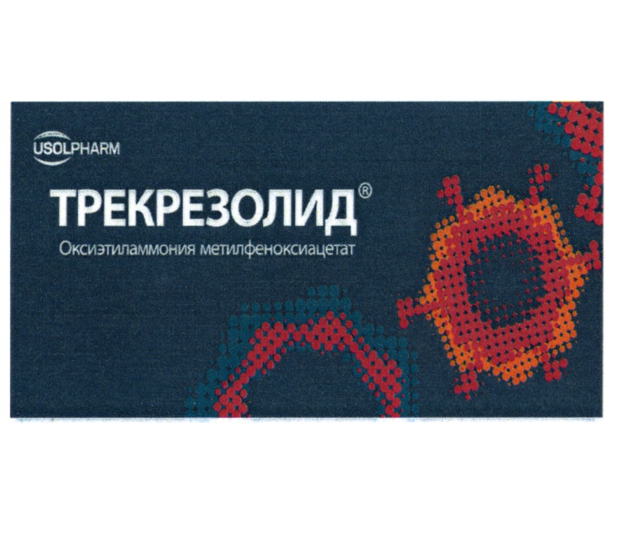 изображение из решения