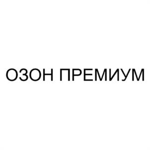 изображение из решения
